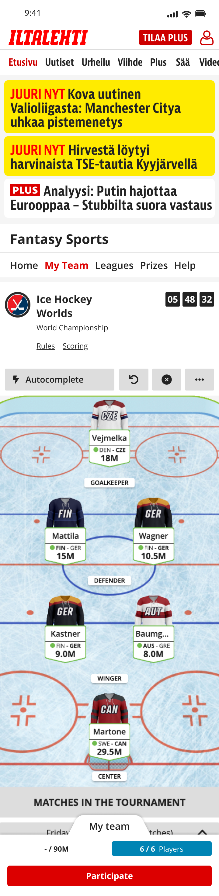 Create team, filled, mobile