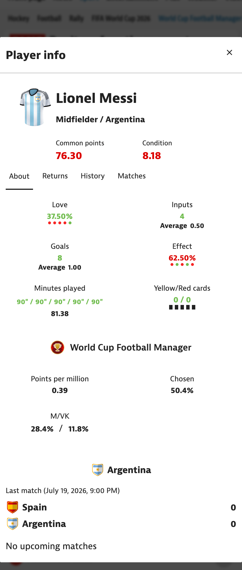Player info, live product
